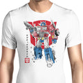 Prime Sumi-e Men's Apparel - Adult & Kids T-Shirts, Sweatshirts & Hoodies apparel design preview 1