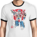 Prime Sumi-e Ringer - Adult & Kids T-Shirts, Sweatshirts & Hoodies apparel design preview 1