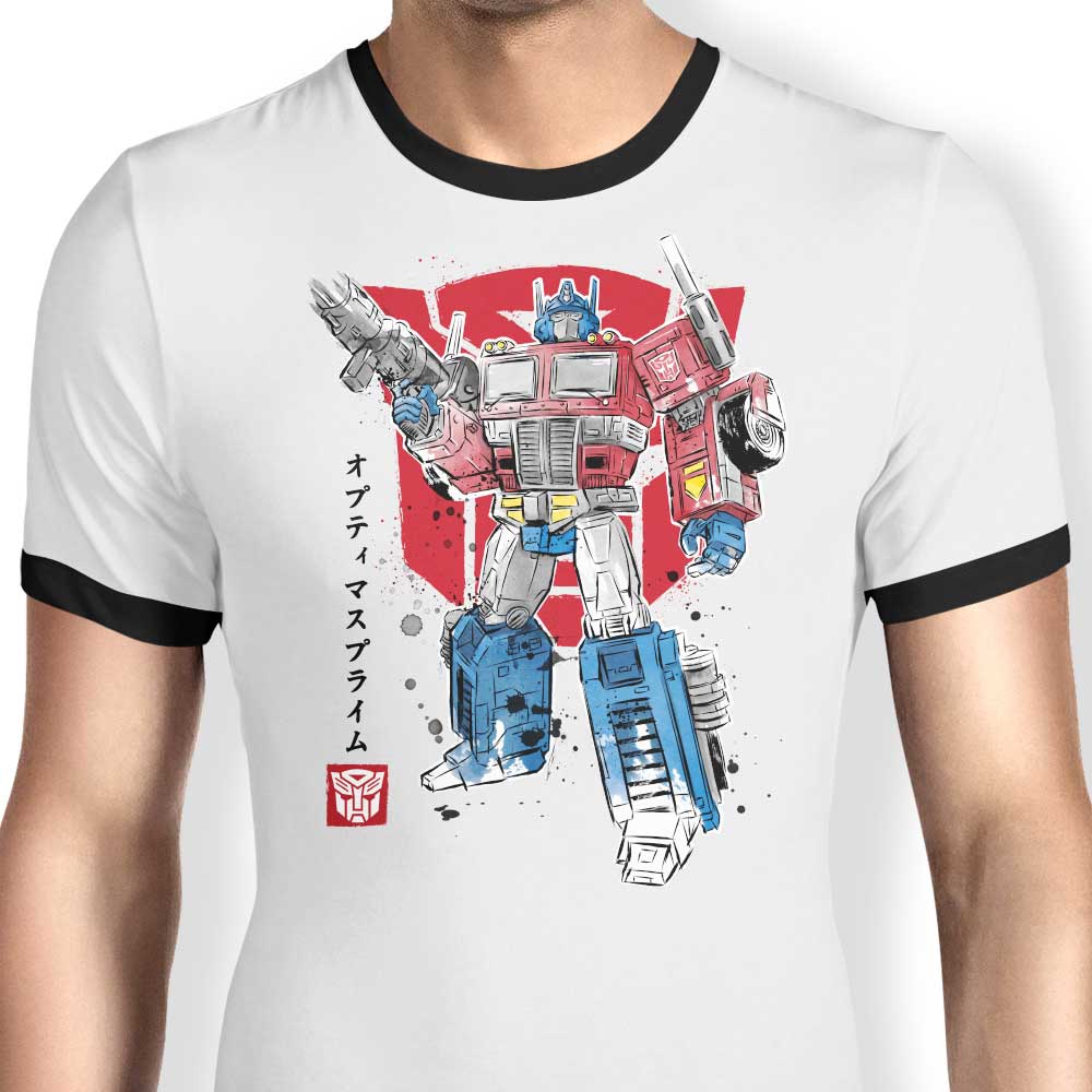 Prime Sumi-e Ringer - Adult & Kids T-Shirts, Sweatshirts & Hoodies apparel design preview 1