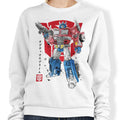 Prime Sumi-e - Adult & Kids T-Shirts, Sweatshirts & Hoodies apparel design preview 1