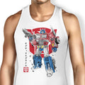 Prime Sumi-e Tank Top - Adult & Kids T-Shirts, Sweatshirts & Hoodies apparel design preview 1