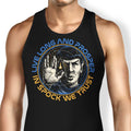 Prosper and Trust Tank Top - Adult & Kids T-Shirts, Sweatshirts & Hoodies apparel design preview 1