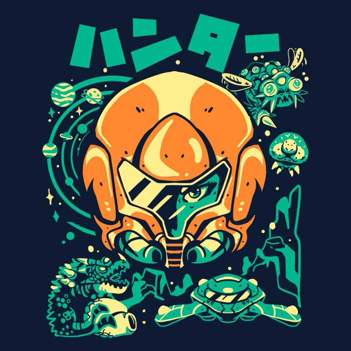 Protector of the Universe Men's Apparel - Adult & Kids T-Shirts, Sweatshirts & Hoodies apparel design preview 2