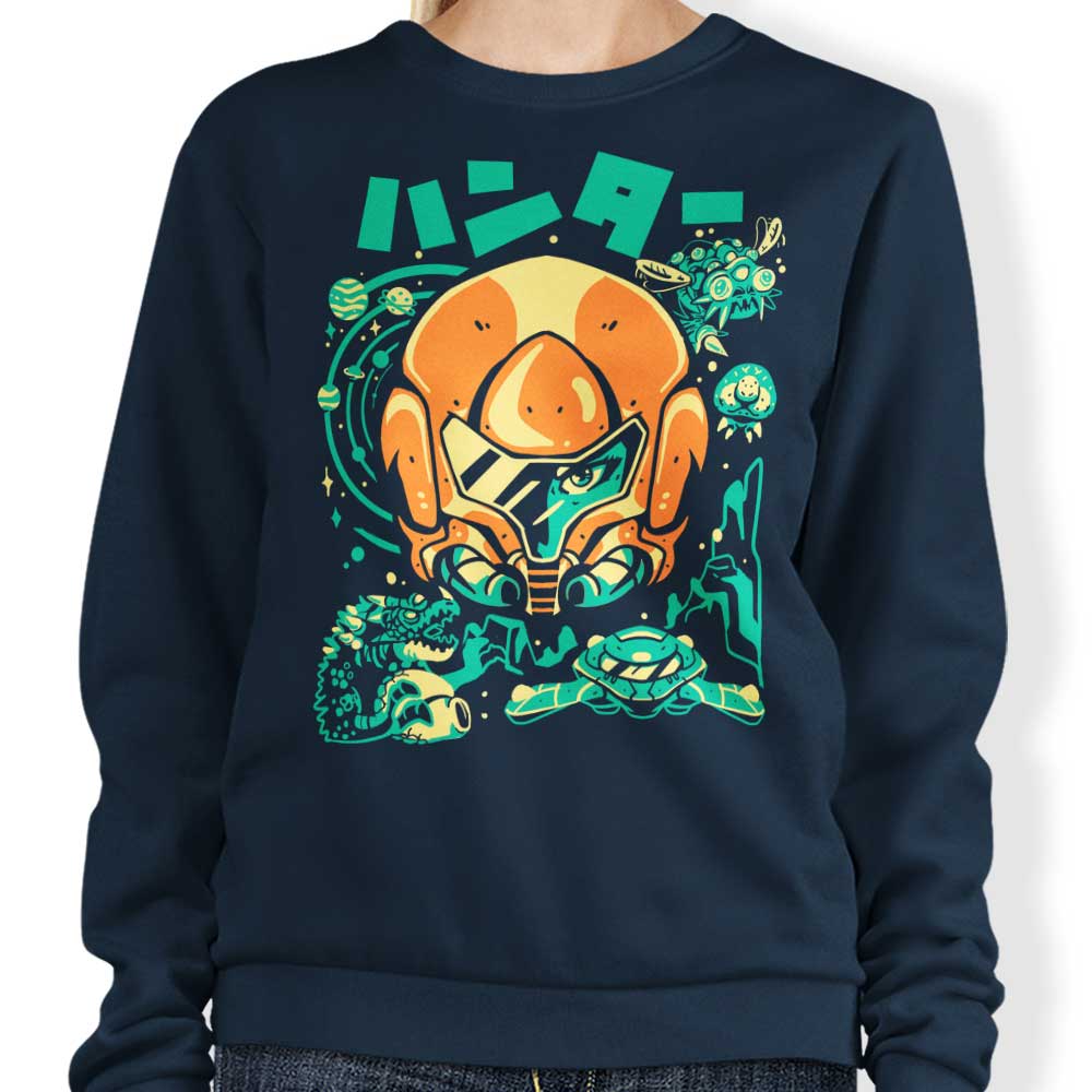 Protector of the Universe - Adult & Kids T-Shirts, Sweatshirts & Hoodies apparel design preview 1