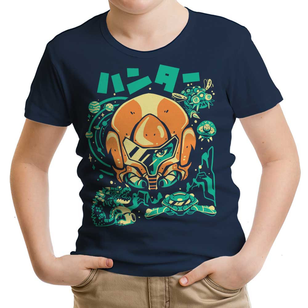 Protector of the Universe Youth Apparel - Adult & Kids T-Shirts, Sweatshirts & Hoodies apparel design preview 1