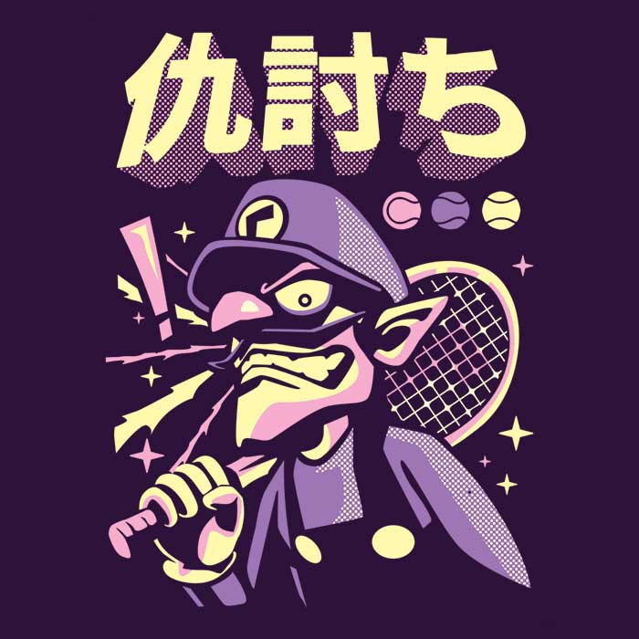 Racket Vengeance - Adult & Kids T-Shirts, Sweatshirts & Hoodies apparel design preview 2