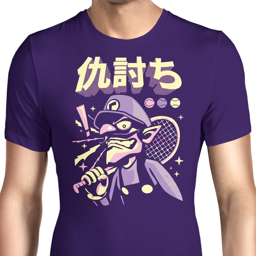 Racket Vengeance Men's Apparel - Adult & Kids T-Shirts, Sweatshirts & Hoodies apparel design preview 1