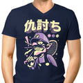Racket Vengeance Men's V-Neck - Adult & Kids T-Shirts, Sweatshirts & Hoodies apparel design preview 1