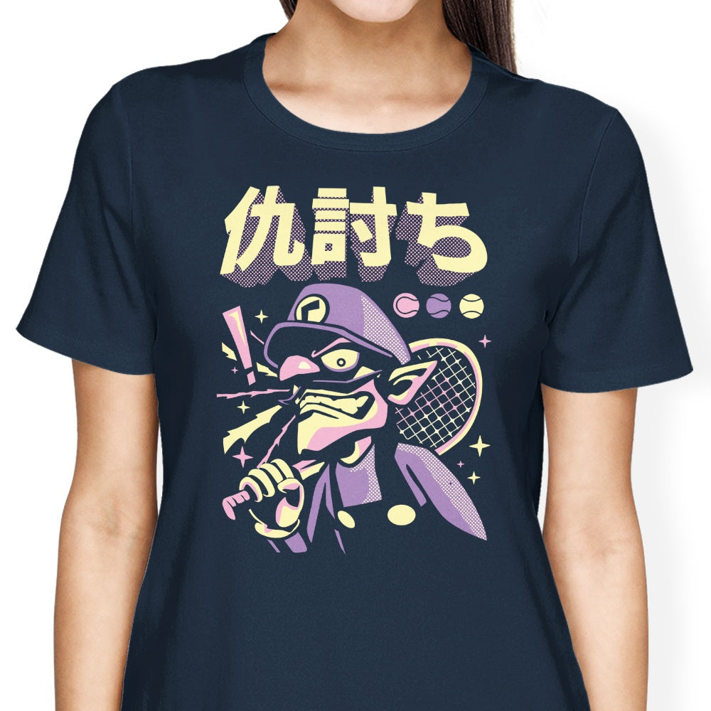 Racket Vengeance Women's Apparel - Adult & Kids T-Shirts, Sweatshirts & Hoodies apparel design preview 2
