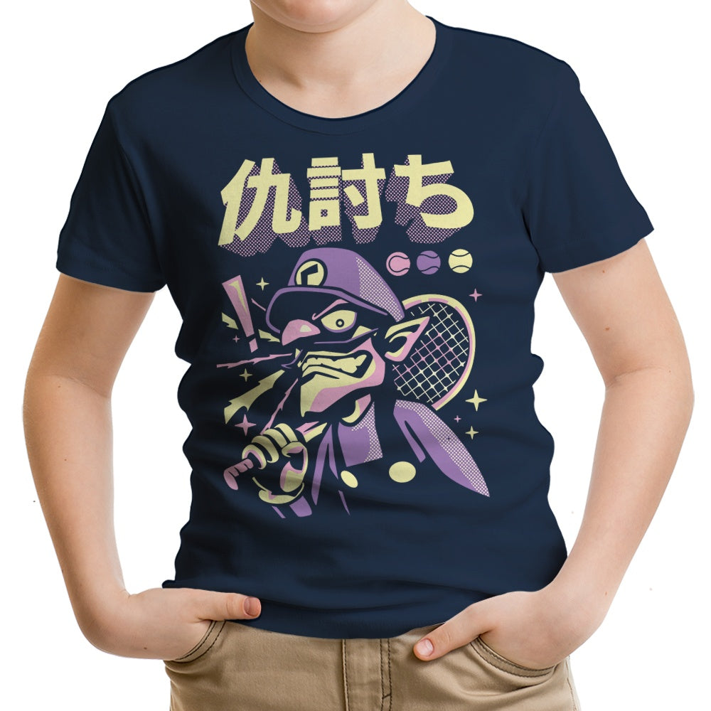 Racket Vengeance Youth Apparel - Adult & Kids T-Shirts, Sweatshirts & Hoodies apparel design preview 2