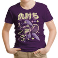 Racket Vengeance Youth Apparel - Adult & Kids T-Shirts, Sweatshirts & Hoodies apparel design preview 1