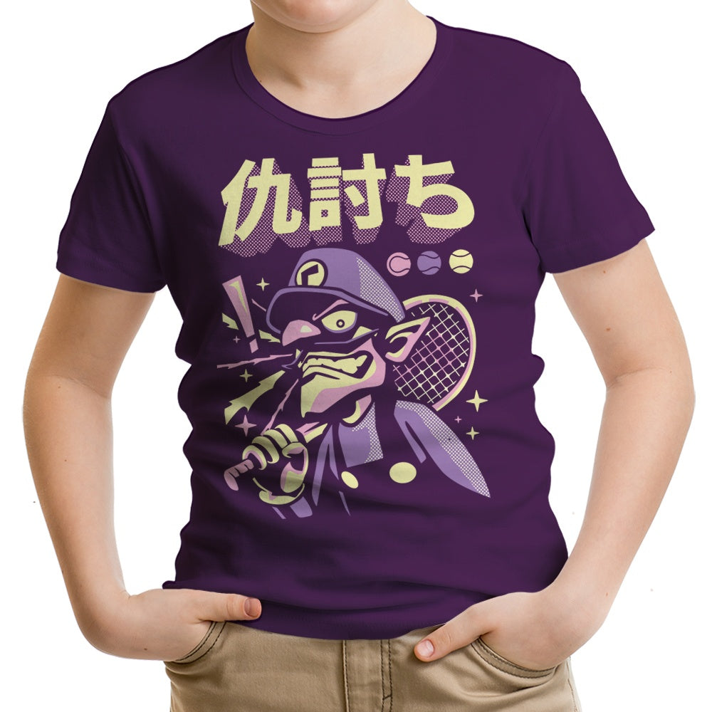 Racket Vengeance Youth Apparel - Adult & Kids T-Shirts, Sweatshirts & Hoodies apparel design preview 1