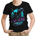 Rad Alien Youth Apparel - Adult & Kids T-Shirts, Sweatshirts & Hoodies apparel design preview 1