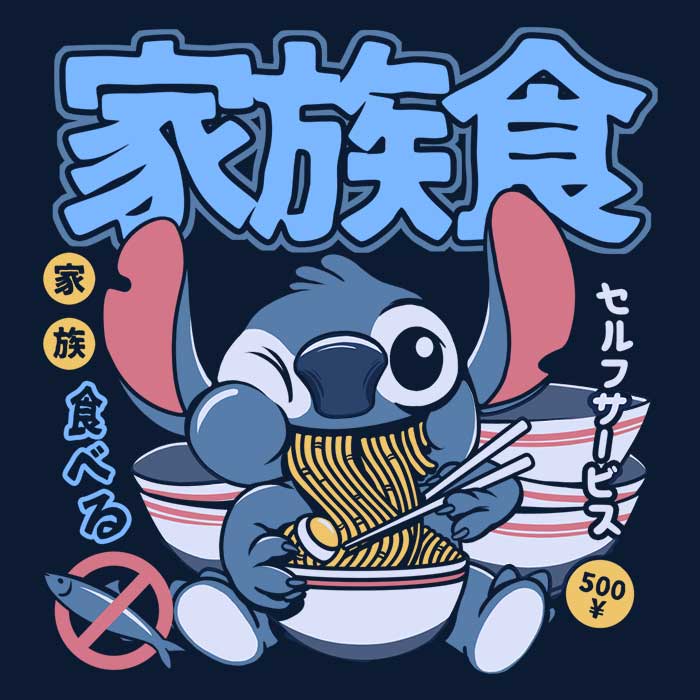Ramen 626 Women's Apparel - Adult & Kids T-Shirts, Sweatshirts & Hoodies apparel design preview 2