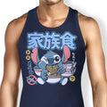Ramen 626 Tank Top - Adult & Kids T-Shirts, Sweatshirts & Hoodies apparel design preview 1