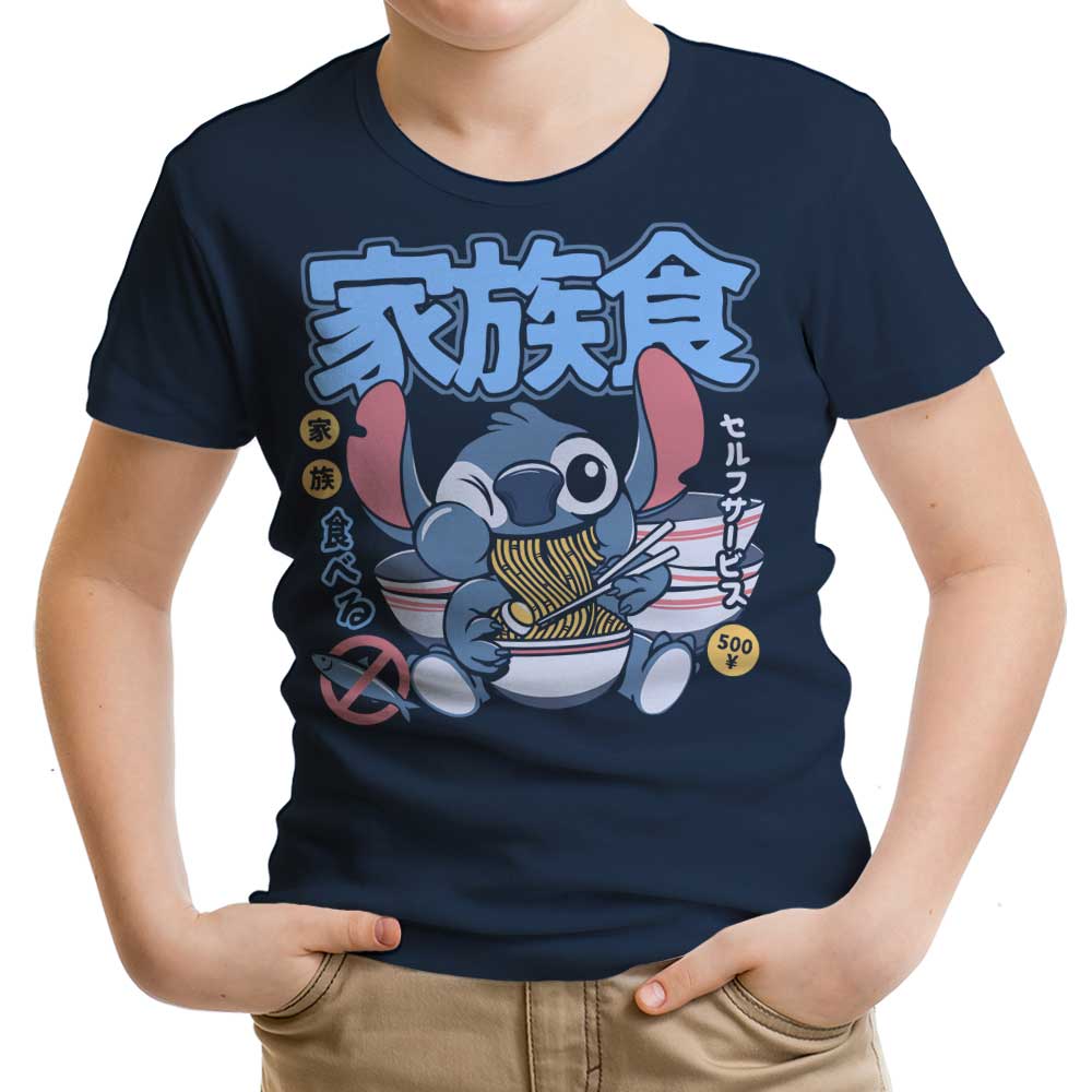 Ramen 626 Youth Apparel - Adult & Kids T-Shirts, Sweatshirts & Hoodies apparel design preview 1