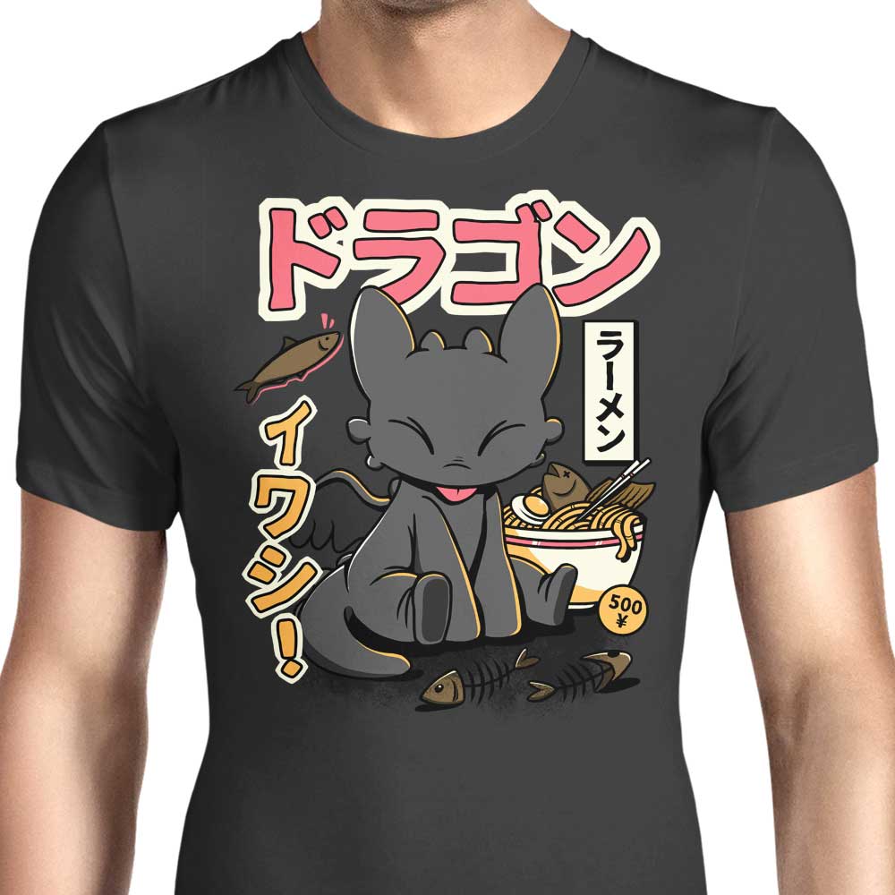 Ramen Night Men's Apparel - Adult & Kids T-Shirts, Sweatshirts & Hoodies apparel design preview 1