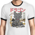 Ramen Night Ringer - Adult & Kids T-Shirts, Sweatshirts & Hoodies apparel design preview 1