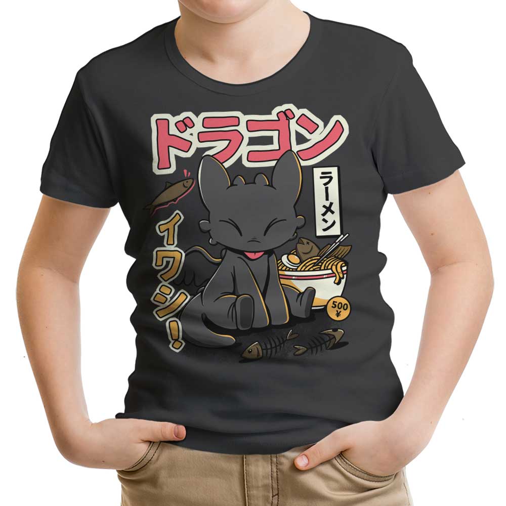 Ramen Night Youth Apparel - Adult & Kids T-Shirts, Sweatshirts & Hoodies apparel design preview 1