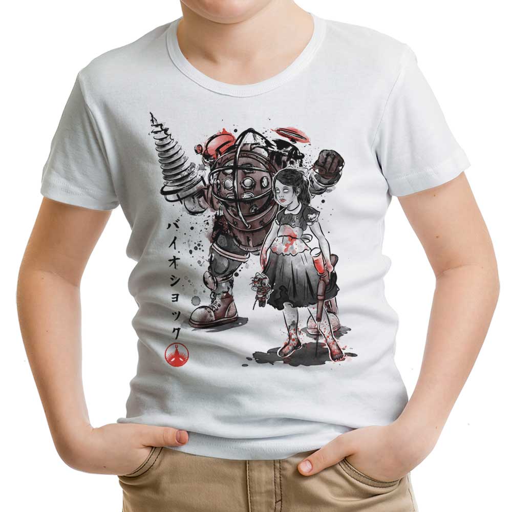 Rapture Sumi-e Youth Apparel - Adult & Kids T-Shirts, Sweatshirts & Hoodies apparel design preview 1