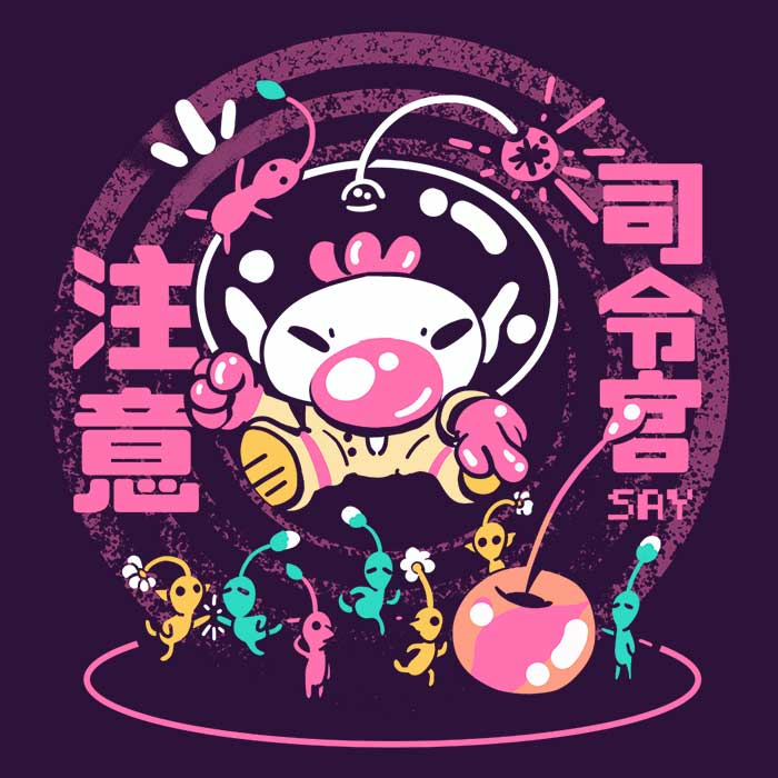 Ready? Let's Go! Men's Apparel - Adult & Kids T-Shirts, Sweatshirts & Hoodies apparel design preview 2