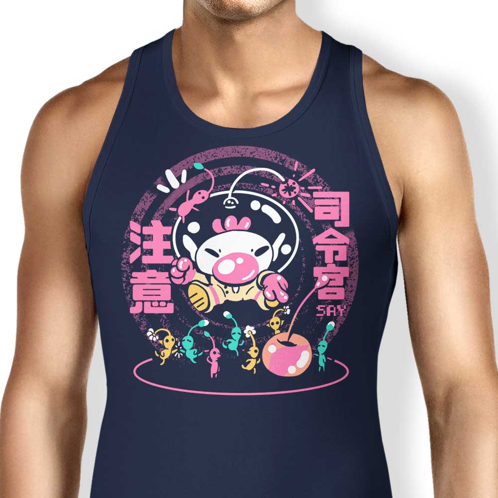 Ready? Let's Go! Tank Top - Adult & Kids T-Shirts, Sweatshirts & Hoodies apparel design preview 1