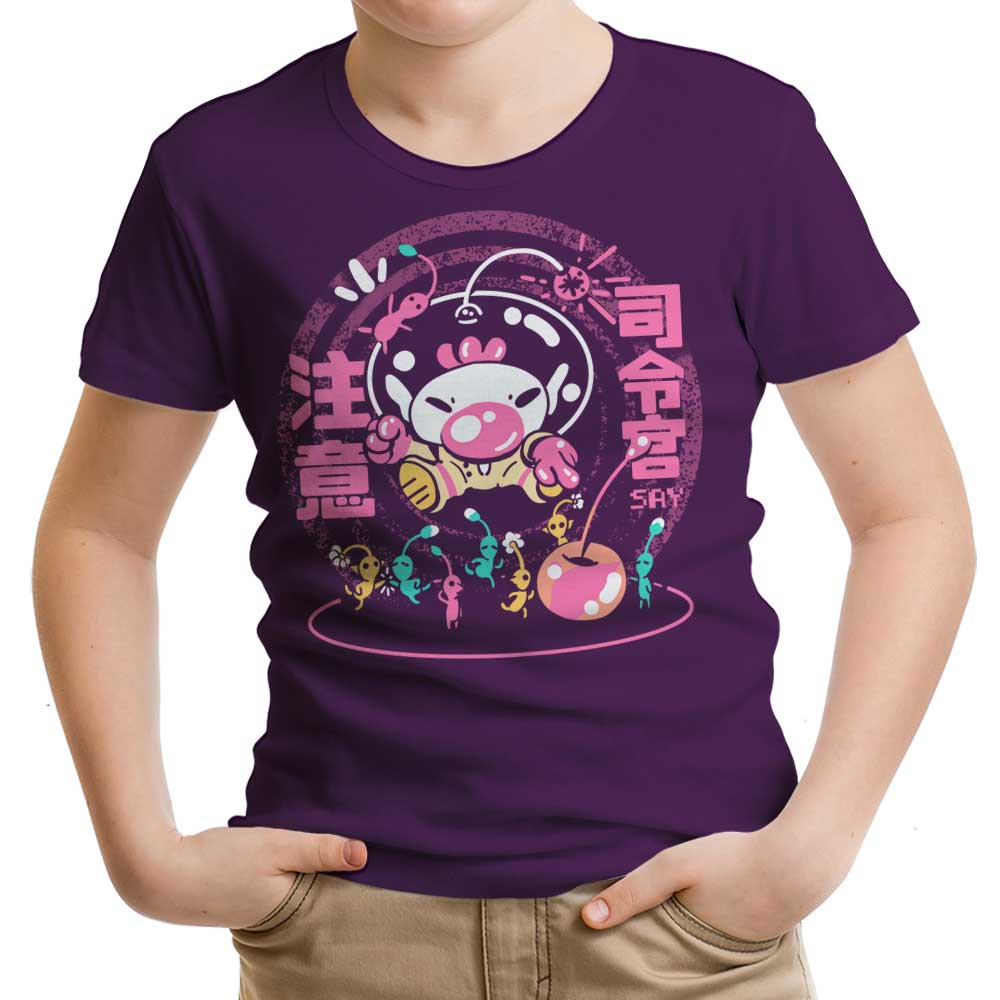 Ready? Let's Go! Youth Apparel - Adult & Kids T-Shirts, Sweatshirts & Hoodies apparel design preview 1