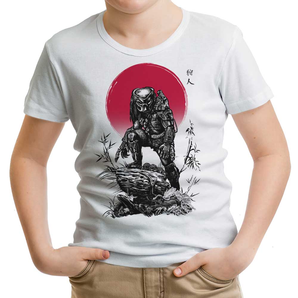 Red Sun Hunter Youth Apparel - Adult & Kids T-Shirts, Sweatshirts & Hoodies apparel design preview 1