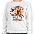 Remember Who You Are - Adult & Kids T-Shirts, Sweatshirts & Hoodies apparel design preview 1