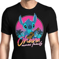 Retro Experiment Men's Apparel - Adult & Kids T-Shirts, Sweatshirts & Hoodies apparel design preview 1