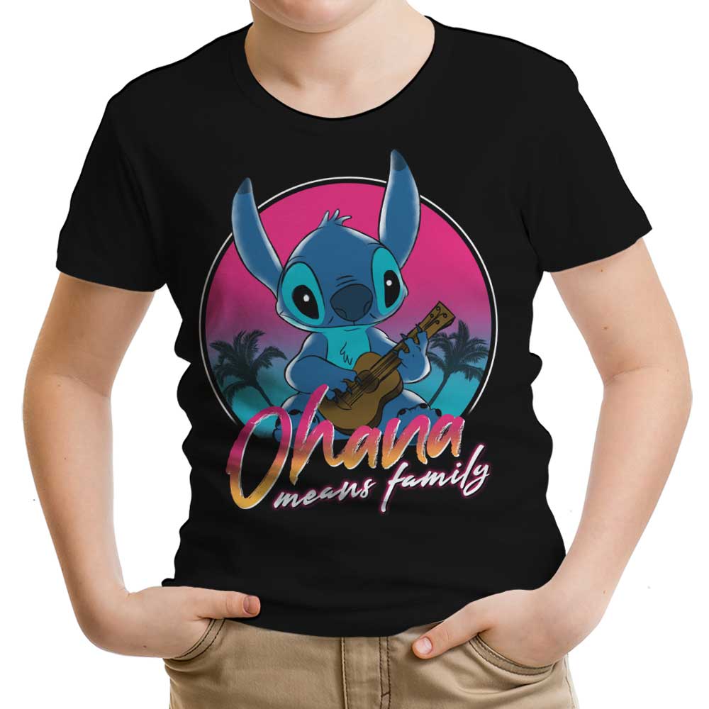 Retro Experiment Youth Apparel - Adult & Kids T-Shirts, Sweatshirts & Hoodies apparel design preview 1