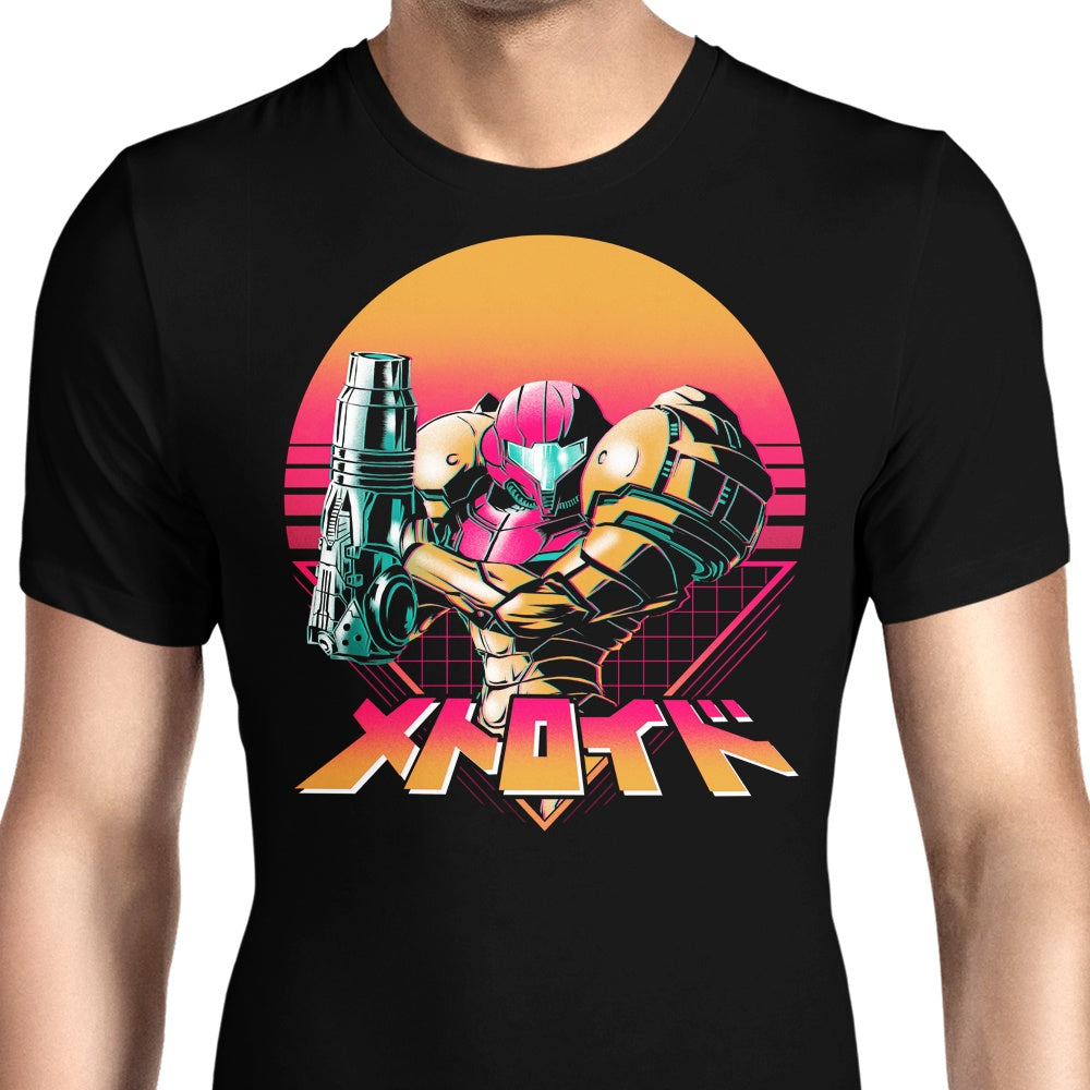 Retro Hunter Men's Apparel - Adult & Kids T-Shirts, Sweatshirts & Hoodies apparel design preview 1