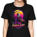 Retro Machete Women's Apparel - Adult & Kids T-Shirts, Sweatshirts & Hoodies apparel design preview 1