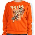 Rival Flight - Adult & Kids T-Shirts, Sweatshirts & Hoodies apparel design preview 1
