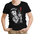 Rock and Snow Youth Apparel - Adult & Kids T-Shirts, Sweatshirts & Hoodies apparel design preview 1