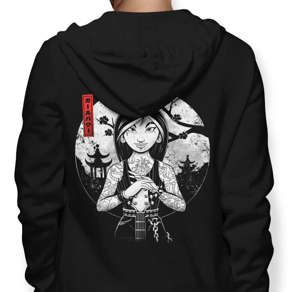 Rock the Dynasty - Adult & Kids T-Shirts, Sweatshirts & Hoodies apparel design preview 1