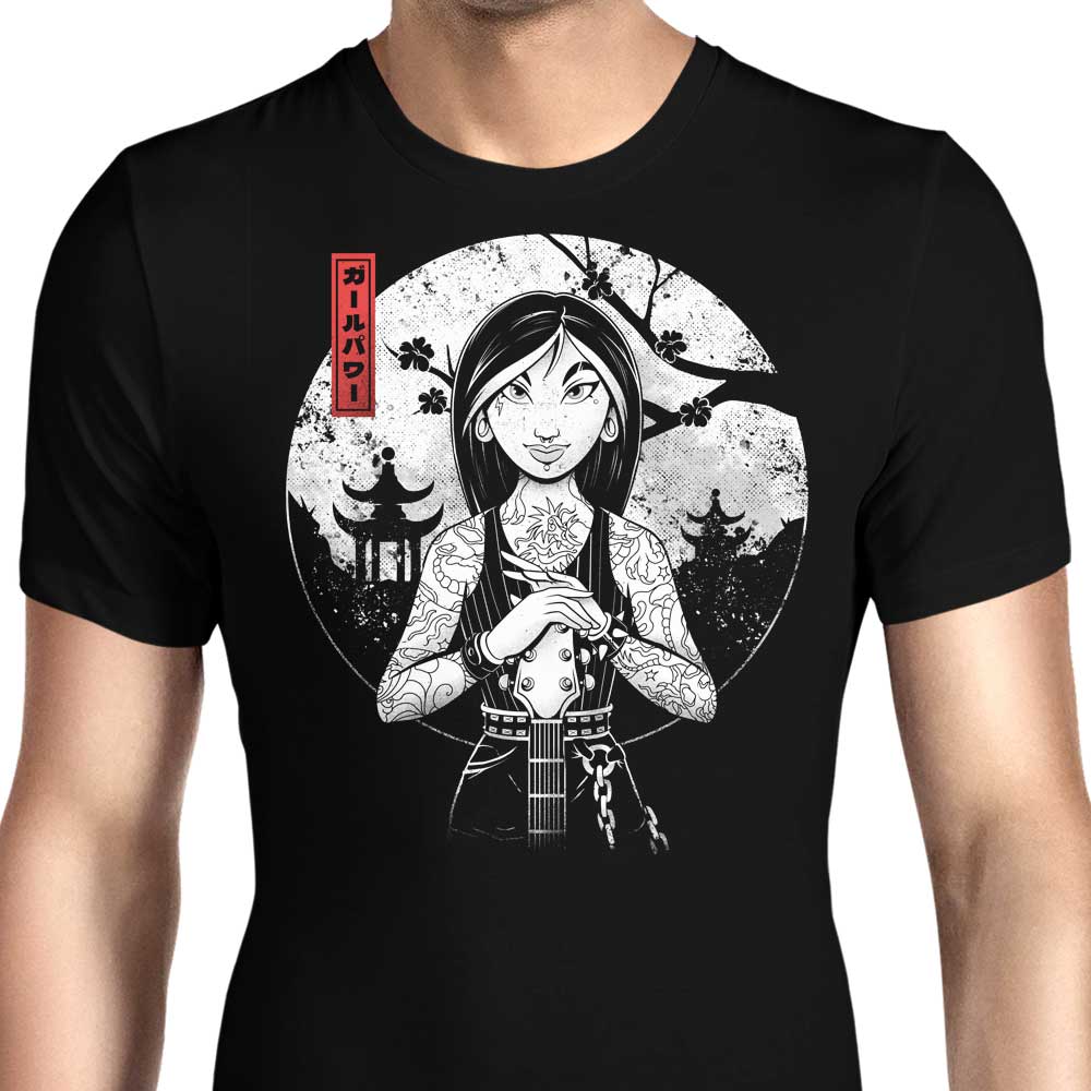 Rock the Dynasty Men's Apparel - Adult & Kids T-Shirts, Sweatshirts & Hoodies apparel design preview 1