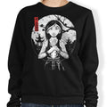 Rock the Dynasty - Adult & Kids T-Shirts, Sweatshirts & Hoodies apparel design preview 1