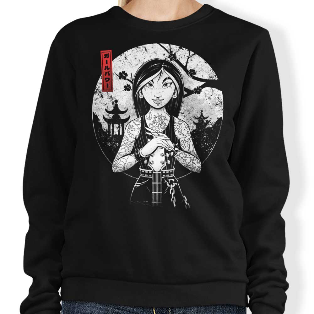 Rock the Dynasty - Adult & Kids T-Shirts, Sweatshirts & Hoodies apparel design preview 1