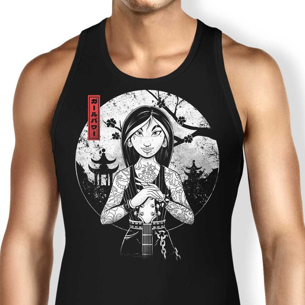 Rock the Dynasty Tank Top - Adult & Kids T-Shirts, Sweatshirts & Hoodies apparel design preview 1