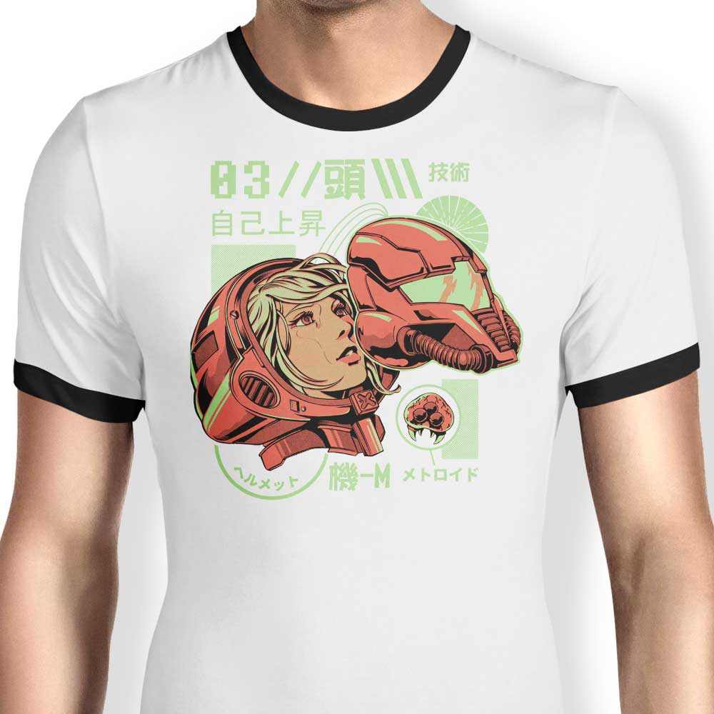 S-Head Ringer - Adult & Kids T-Shirts, Sweatshirts & Hoodies apparel design preview 1