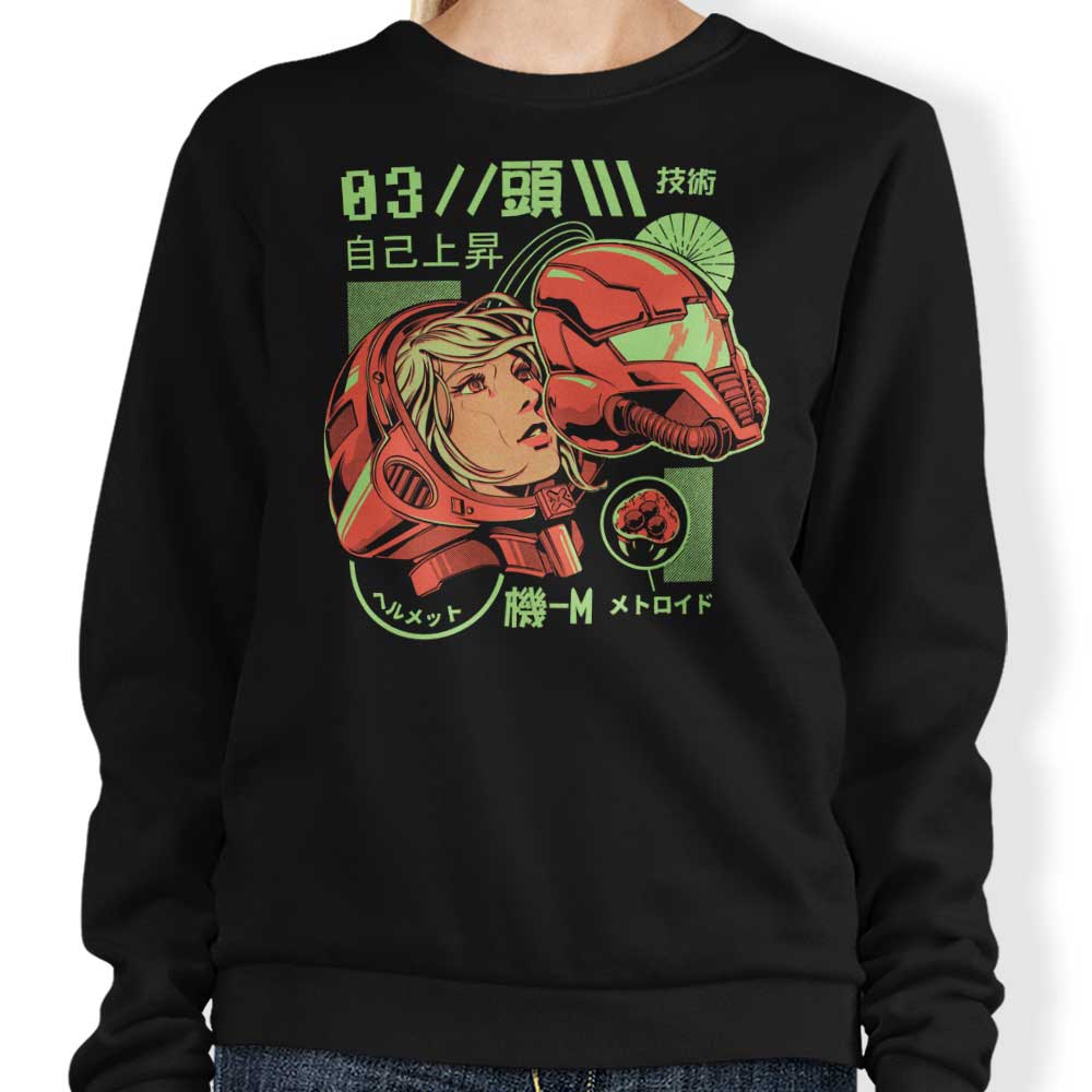 S-Head - Adult & Kids T-Shirts, Sweatshirts & Hoodies apparel design preview 1