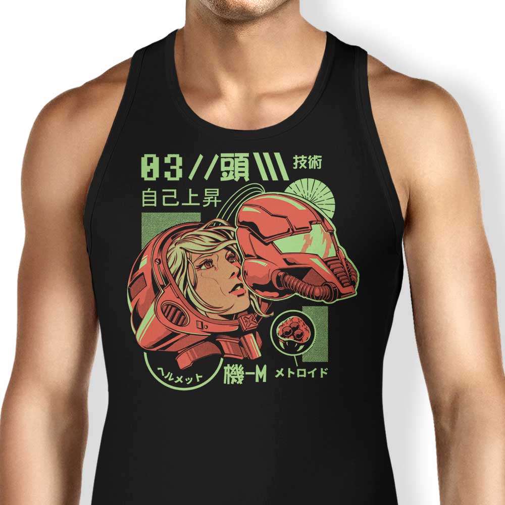 S-Head Tank Top - Adult & Kids T-Shirts, Sweatshirts & Hoodies apparel design preview 1