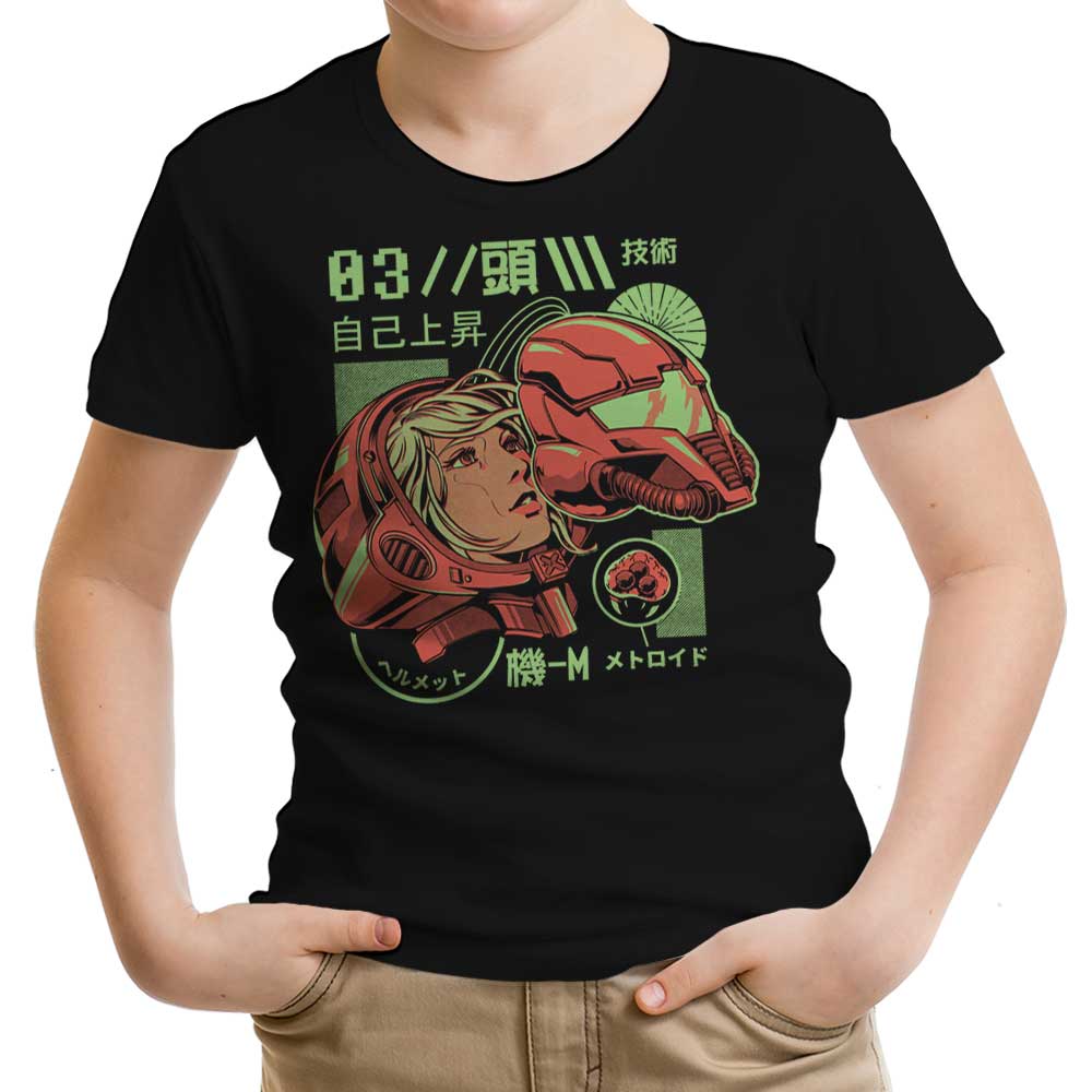S-Head Youth Apparel - Adult & Kids T-Shirts, Sweatshirts & Hoodies apparel design preview 1