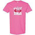 Southern Couture Soft Hey Good Lookin - Adult & Kids T-Shirts, Sweatshirts & Hoodies apparel design preview 1