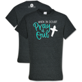Southern Couture Soft Collection Pray It Out - Adult & Kids T-Shirts, Sweatshirts & Hoodies apparel design preview 1