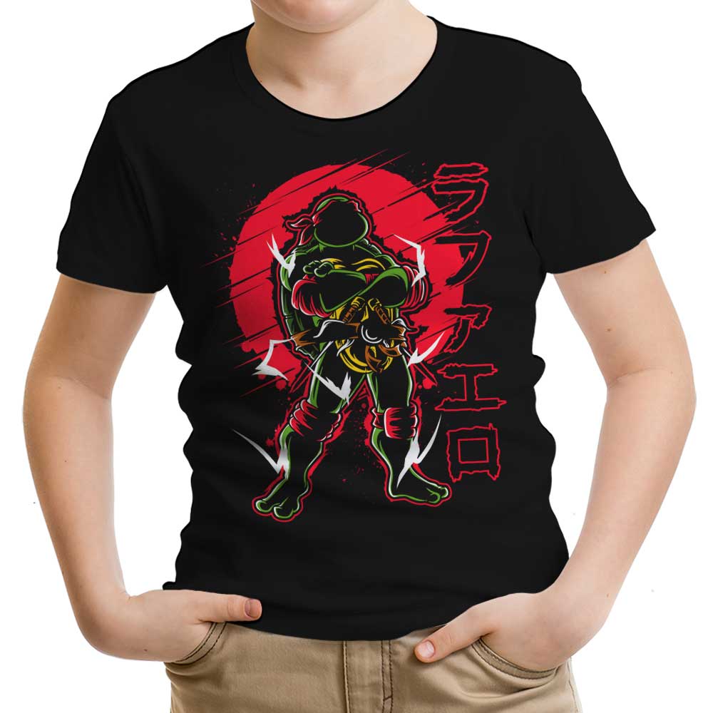 Sai Power Youth Apparel - Adult & Kids T-Shirts, Sweatshirts & Hoodies apparel design preview 1