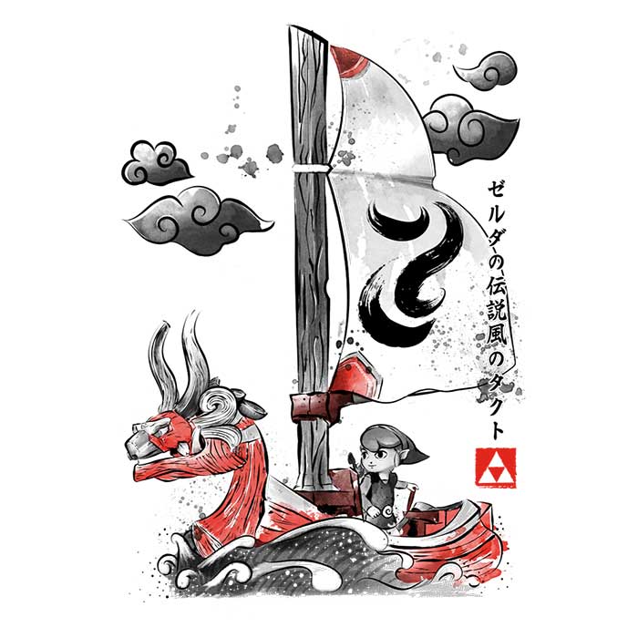 Sailing with the Wind - Adult & Kids T-Shirts, Sweatshirts & Hoodies apparel design preview 2