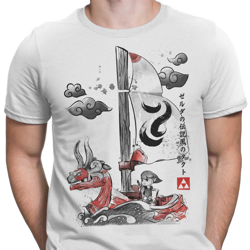 Sailing with the Wind Men's Apparel - Adult & Kids T-Shirts, Sweatshirts & Hoodies apparel design preview 2
