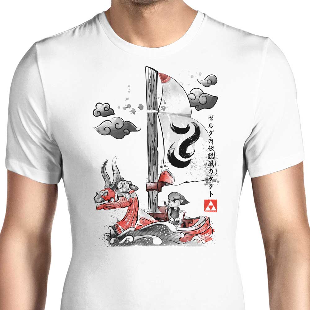 Sailing with the Wind Men's Apparel - Adult & Kids T-Shirts, Sweatshirts & Hoodies apparel design preview 1